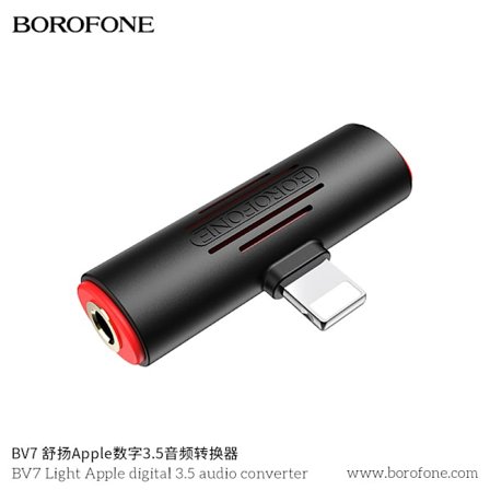 Borofone BV7 Shuyang Apple Digital 3.5 Audio Converter för A