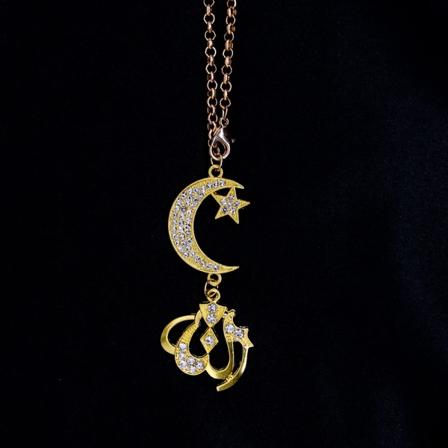 Creative Moon star-islam Bilhänge Ornament Hängande Bilinteriör Backspegeldekoration Trimtillbehör Biltillbehör gold