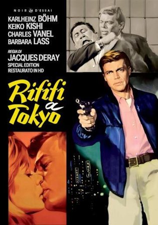 Rififi A Tokyo (Special Edition) (Restaurato In Hd)