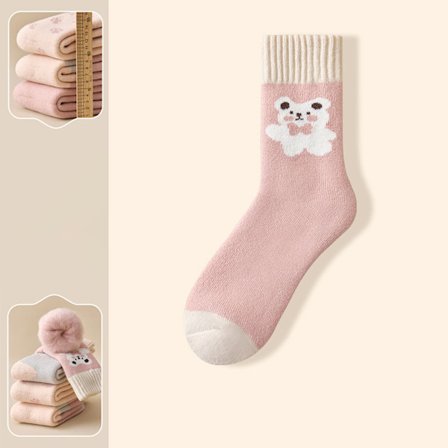 Warm Lined Mid-Calf Wool Socks for Women - Autumn/Winter Thick Cozy Indoor Socks