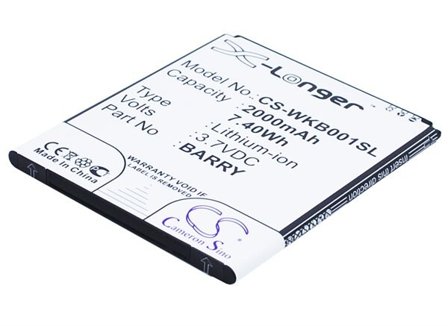 Batteri till SmartPhone, Mobil för Wiko Barry, Barry Dual SIM