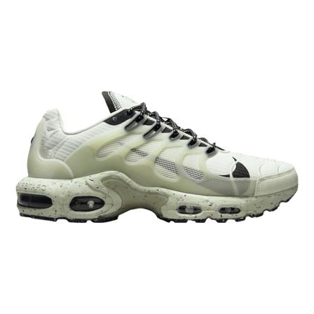Nike Sneakers , Beige , unisex , Maat: 41 EU