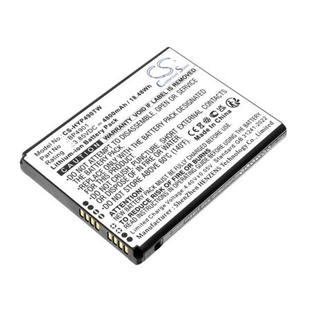 Batteri for Toveis-radio for Hytera PNC560