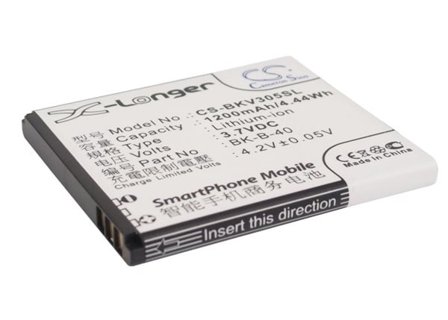 Batteri for smarttelefon, mobil for BBK VIVO E1, VIVO i710, VIVO V305