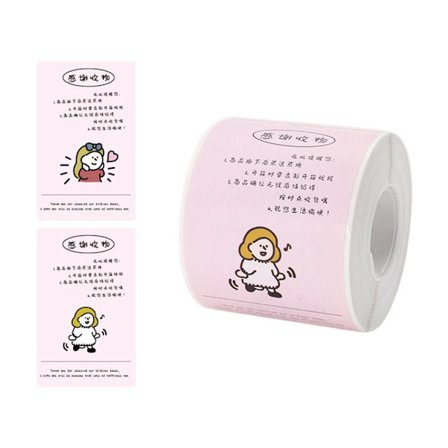 200 st förseglingsdekal dekorativa etiketter 3 3