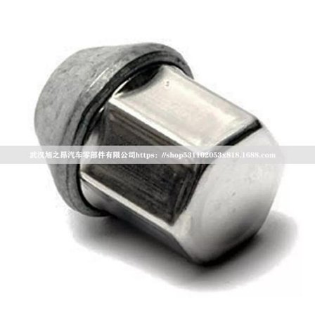 Gjelder for Land Rover Range Rover Aurora Freelander 2 hjulmutter LR043267 hjulmutter OE LR001381