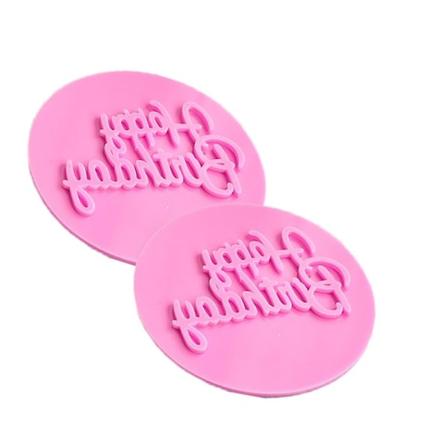 2 stk Happy Birthday Cookie Preger Bakestempel 2 STK 2 STK 2pcs