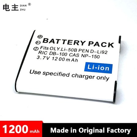 Li-50B D-Li92 NP150 DB100 Akkulaturi Olympus Pentax Casio RICOH u6020 XZ10 800UZ VR370 VH520 VG190 TG860 SZ31 SH25 SH21