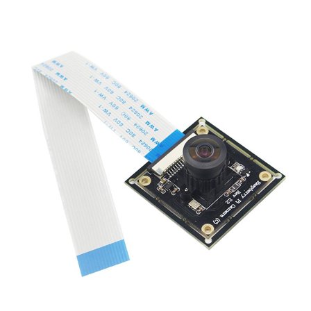 Raspberry Pi Camera Module