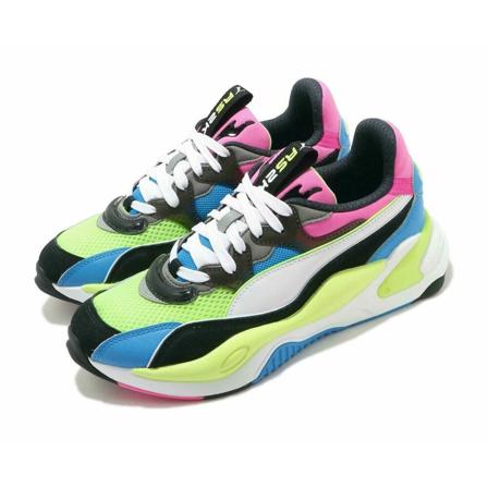 Puma Sneakers Gul, Dame, Størrelse: 35 EU