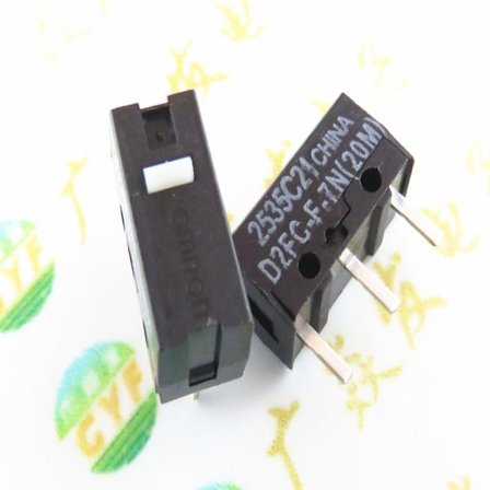 5 stk Mus Micro Switch Ultra Subminiature