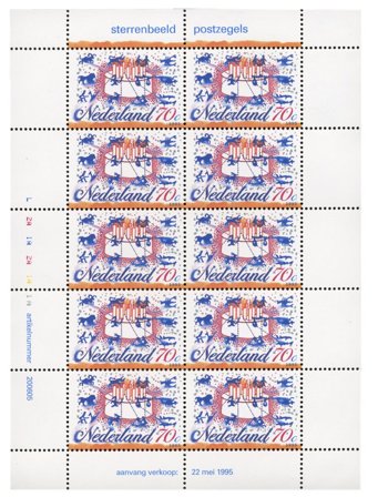 Holland 1995 - NVPH V1646 - Småark - Postfrisk