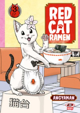 Red cat ramen. Vol. 3 Angyaman