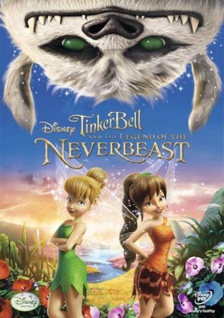 Tinker Bell And The Legend Of The Neverbeast