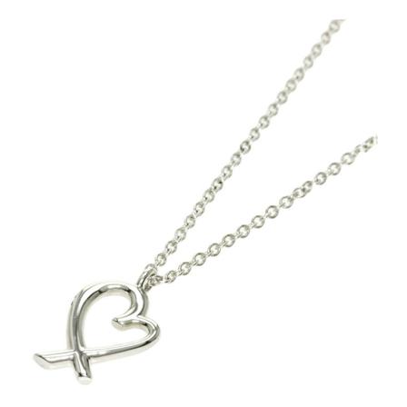 Tiffany & Co. Pre-owned, Necklaces Grijs, Dames, Maat:ONE Size