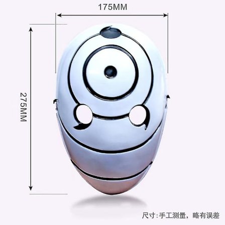 2style Anime Uchiha Maske Tobi Obito Akatsuki Ninja Madara Cosplay Kostumer Resin Masker Halloween Treøjet Maske Gave