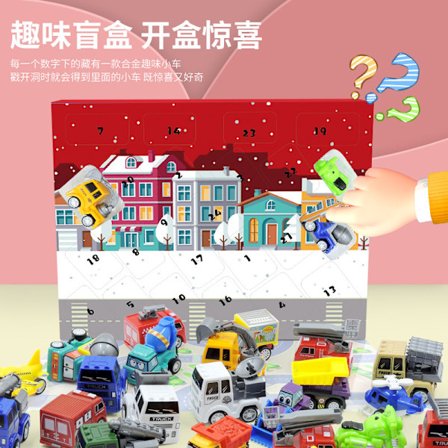 Mub - 2024 Adventskalender, Børnegave Biler Legetøj Børn Adventskalendergave 24 Modeller