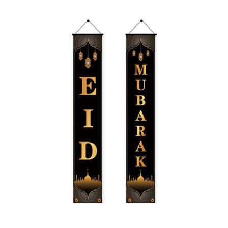 2 stk/sett Eid Mubarak veranda for banner Ramadan Kareem-moskeen Inngangsdør Gardinflagg Hengeskilt Islamsk Muslimsk Party De