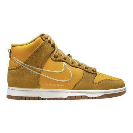 Nike Sneakers Gul, unisex, Størrelse: 38 EU