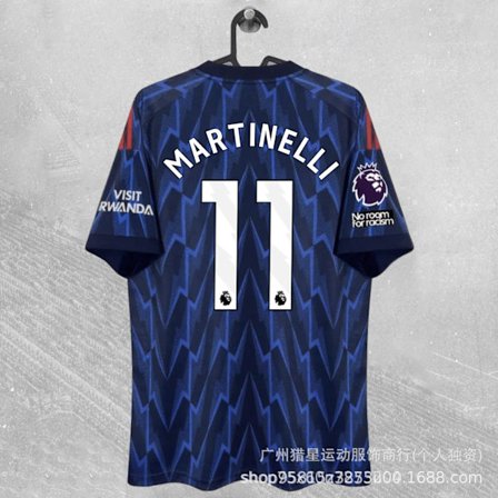 2526 Arsenal hemmatröja Premier League Champions League fan version Sakara Fiori Odegaard Havertz Rice