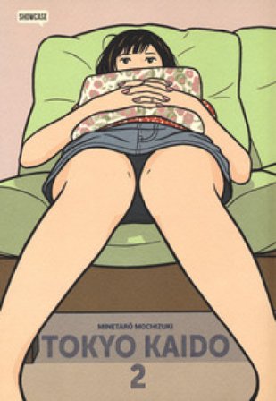 Tokyo Kaido. Vol. 2 Minetaro Mochizuki