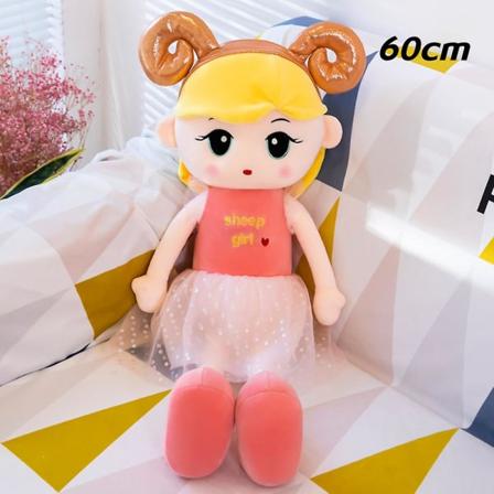 Söt prinsessdocka Härliga mjuka plyschleksaker Parpresent för barn 40/60 cm Lamb 60CM