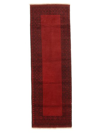 Tapis Afghan Fine 79X243 De Couloir (Laine, Afghanistan)