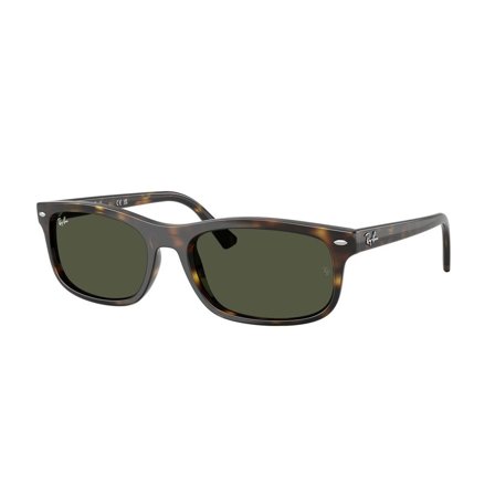 Ray-Ban - RB2224 710/31 6020 i Brunn