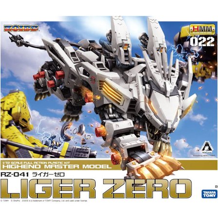 Zoids japansk Kotobukiya modellsett RZ041 Liger Zero