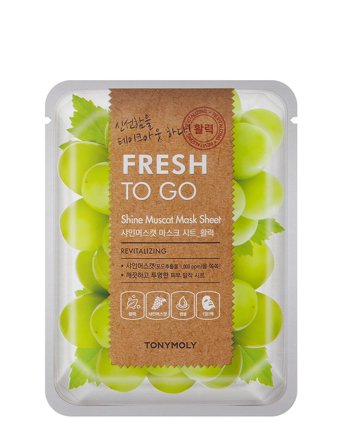 Tonymoly Tonymoly Fresh To Go Shine Muscat Mask Sheet - Nude - 20 g