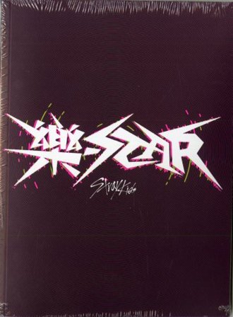 Rock-star (limited star ver.) STRAY KIDS