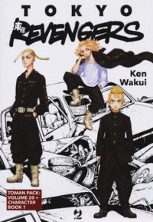 Toman pack: Tokyo revengers vol. 20-Tokyo revengers. Character book 1. Con card Ken Wakui