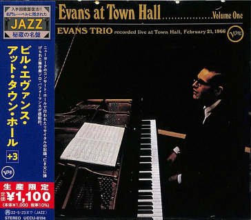 Bill evans at town hall (limited/w/bonus Bill Evans Trio