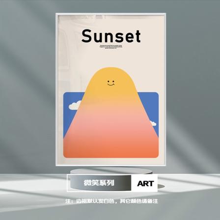 ins style parantava smiley ravintola koristelu maalaus sarjakuva pöytämaalaus makuuhuone pieni tuore lastenhuone roikkuu maalaus A 40*60cm