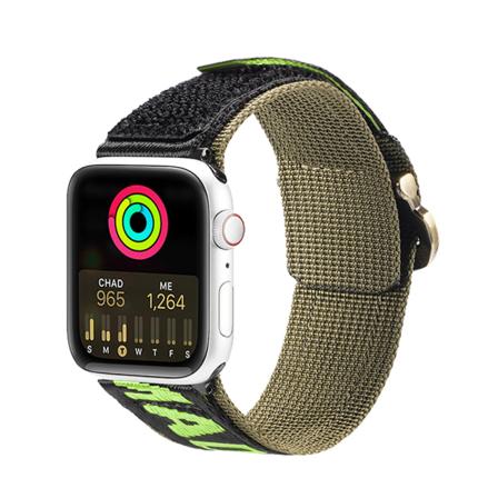 Yhteensopiva Apple Watch -rannekkeen kanssa 42/44/45MM, nailonurheiluranneke