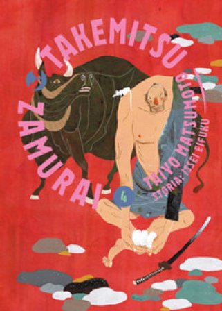 Takemitsu zamurai. Vol. 4 Issei Eifuku