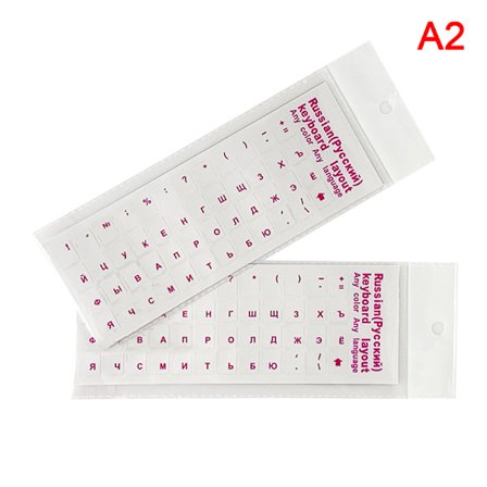 Venäläiset läpinäkyvät näppäimistötarrat kieliaakkoset