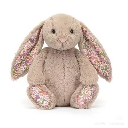 Højkvalitets ny Jellycat Blossom Bunny Cherry Kanin Plysdyr Medium 31cm - Perfekt