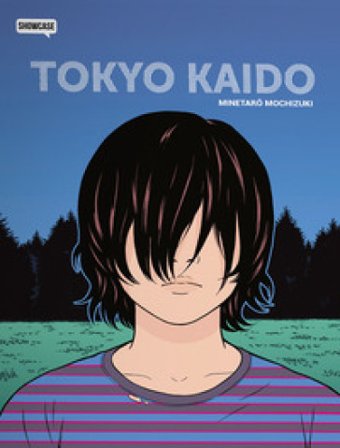 Tokyo Kaido. Vol. 1-3 Minetaro Mochizuki
