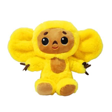 Anime Cheburashka Monkey Plys Legetøj, 20 cm/7,8 tommer udstoppet abedukkegave til børn og fans Yellow