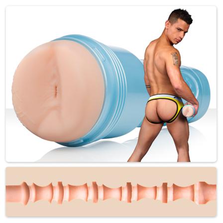 Sekleksak För Män - Sexig Brent Everett Ass - Ecstacy - Upptäck sexleksaker hos vuxen.se - Dildos, vibratorer, kulor, piskor, stapons & sexdockor - 