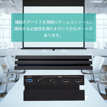 Høyhastighets 5-Port USB Hub 2.0 & 3.0 Ekspansjon Hub Kontroller Adapter for PS4 Spillkonsoll