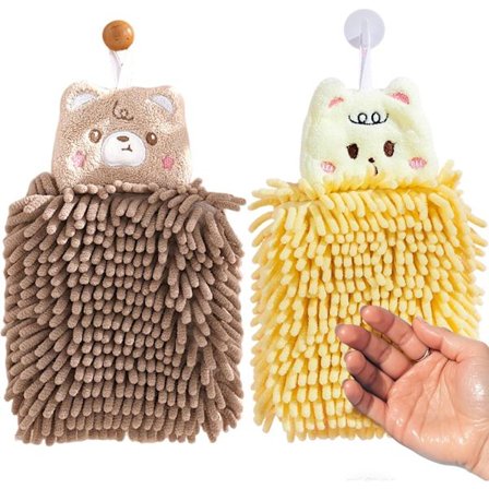 Fuzzy Ball Håndklær Håndkle Ball Fluffy Håndklær for Bad Kjøkken Sett med 2 (Kaffe Gul (Tegneserie))