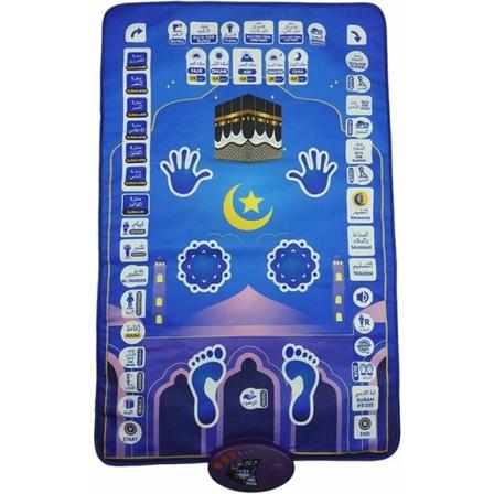 Bitar Barn Voksen Pedagogisk Bønnmatte Lesematte Undervisning Mp3 Elektronisk Musikkmatte 110*70CM