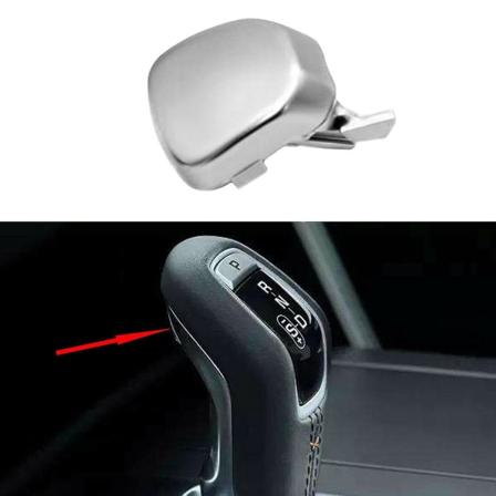 Lr099206 Lr117072g Växelspaksknapp Trimlock Cover Passar för Range Rover Sport 2014-2019