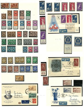 Israel til 1980 - Samling på mange løse album-blade