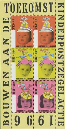 Holland 1996 - NVPH 1701 - Postfrisk