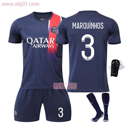 RY-23-24 Paris Saint-Germain hemmatröja 3 Marquinhos Ny säsong Senaste Vuxen Barntröja Fotboll Kids 28(150-160cm) Kids 28(150-160cm)