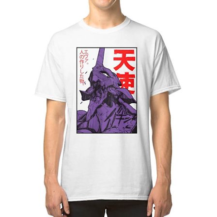 Evangelion Eva T-skjorte