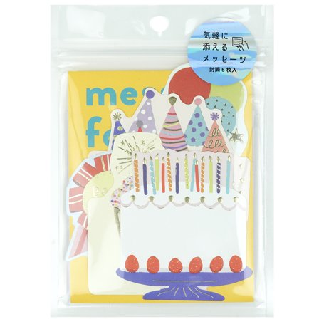 Greeting Life Cartes avec enveloppes paquet de 5 Anniversaire